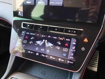 صورة مصغرة 30 لـ 2023 Maserati GRECALE