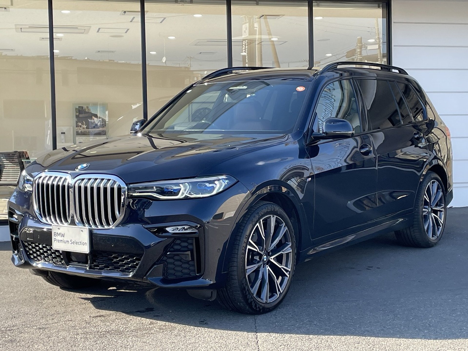 BMW X7 - View 1