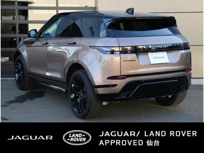 LAND ROVER RANGE ROVER EVOQUE - 4