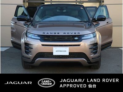 صورة مصغرة 53 لـ 2025 LAND Rover RANGE ROVER EVOQUE