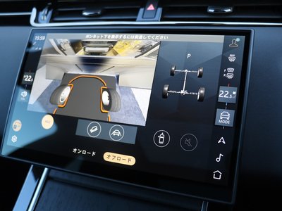 صورة مصغرة 129 لـ 2025 LAND Rover RANGE ROVER EVOQUE