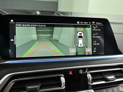2021 BMW X7 缩略图 15