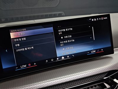 2025 BMW 4 SERIES — миниатюра 17