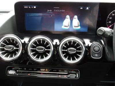 2025 Mercedes-BENZ GLA 缩略图 59