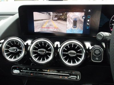 2025 Mercedes-BENZ GLA 缩略图 57
