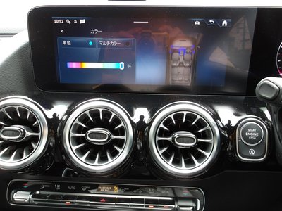 2025 Mercedes-BENZ GLA 缩略图 58