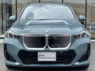 BMW IX1 - 5
