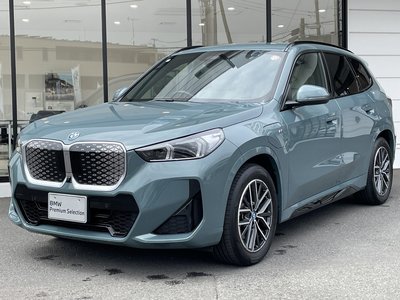 BMW IX1 - 1