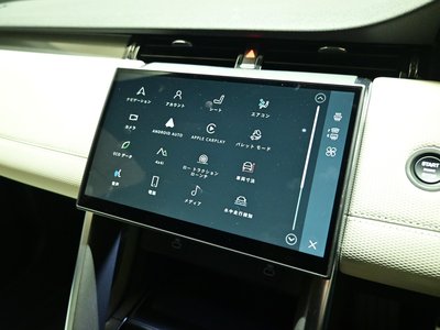 2025 LAND Rover DISCOVERY SPORT — миниатюра 64