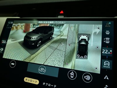 2025 LAND Rover DISCOVERY SPORT — миниатюра 77