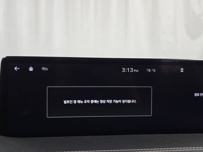 2021 Genesis GV80 thumbnail 39