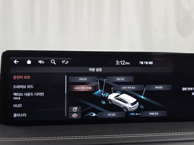 2021 Genesis GV80 thumbnail 22