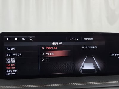 2021 Genesis GV80 thumbnail 36