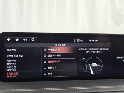 2021 Genesis GV80 thumbnail 21