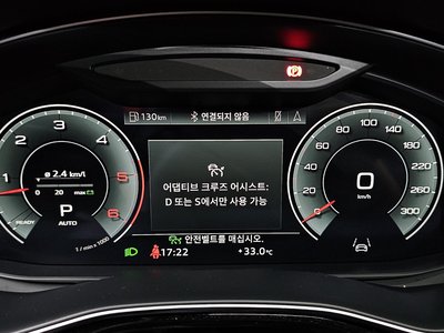 صورة مصغرة 11 لـ 2022 AUDI Q7