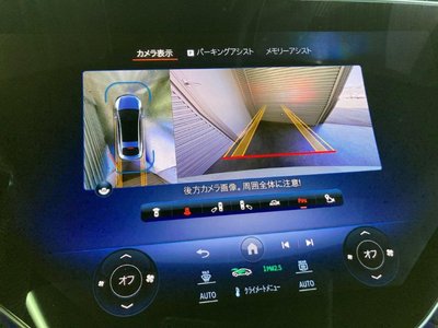 2024 Mercedes-BENZ EQS AMG 缩略图 24