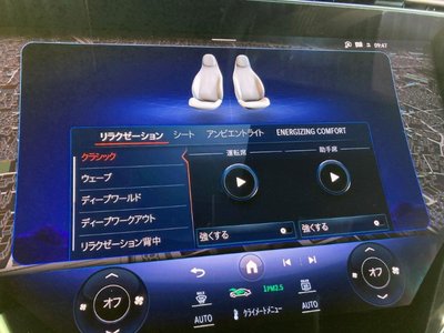 2024 Mercedes-BENZ EQS AMG 缩略图 30