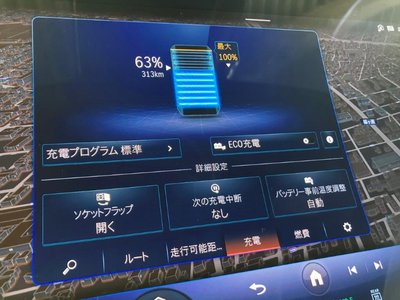 2024 Mercedes-BENZ EQS AMG 缩略图 26