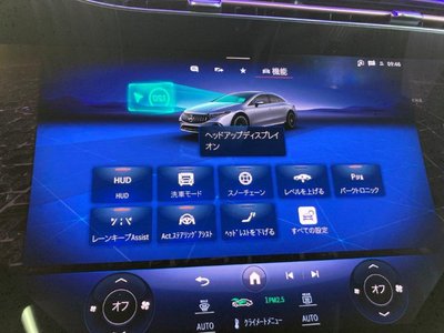 2024 Mercedes-BENZ EQS AMG 缩略图 27