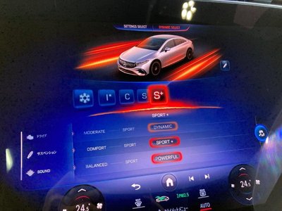 2024 Mercedes-BENZ EQS AMG 缩略图 34