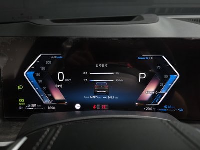 2024 BMW X5 — миниатюра 11