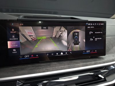 2024 BMW X5 — миниатюра 21