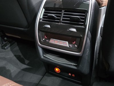 2024 BMW X5 — миниатюра 25