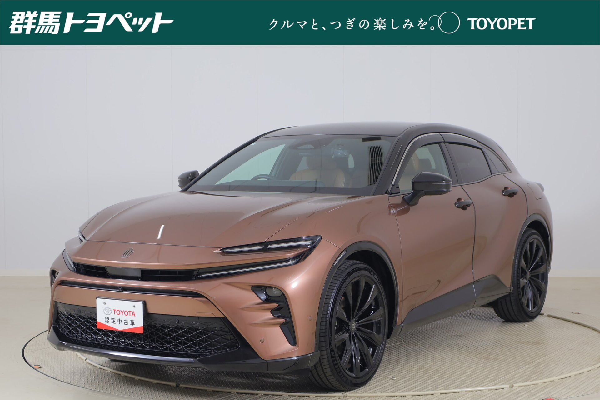 TOYOTA CROWN SPORT - View 1