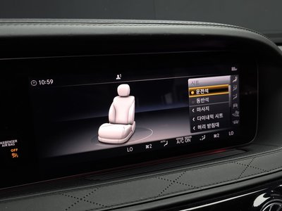 2019 Mercedes-BENZ S-CLASS — миниатюра 34