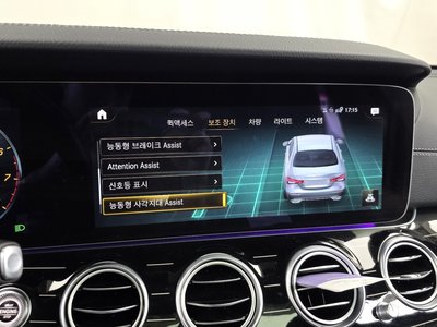 2022 Mercedes-BENZ E-CLASS 缩略图 22
