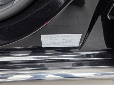 2022 Mercedes-BENZ E-CLASS 缩略图 28