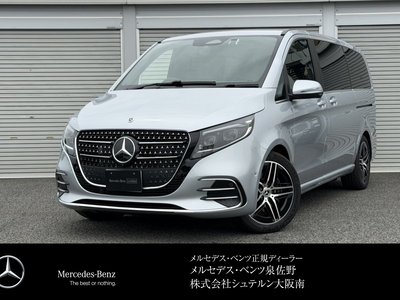MERCEDES-BENZ V-CLASS - 1
