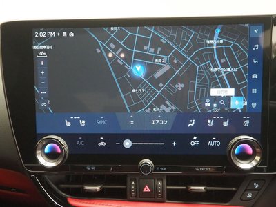 2023 Lexus NX — миниатюра 15