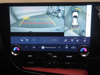 2023 Lexus NX — миниатюра 16