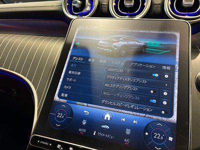 2026 Mercedes-BENZ GLC thumbnail 19