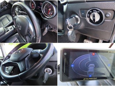 2018 Mercedes-BENZ G-CLASS — миниатюра 24