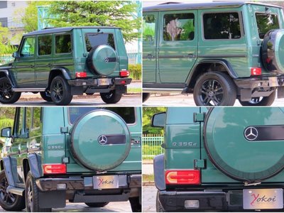 2018 Mercedes-BENZ G-CLASS photo 10