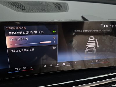 2025 BMW X6 缩略图 23