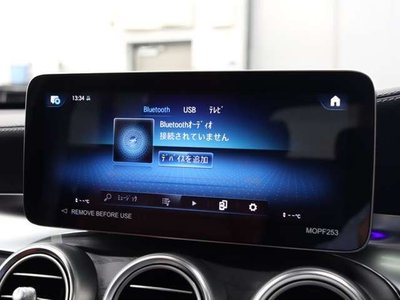 صورة مصغرة 45 لـ 2022 Mercedes-BENZ GLC