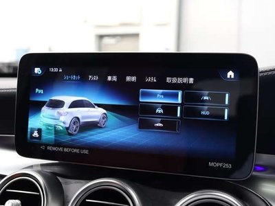 صورة مصغرة 44 لـ 2022 Mercedes-BENZ GLC