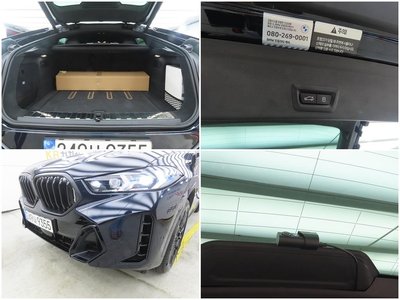 2023 BMW X6 — миниатюра 18