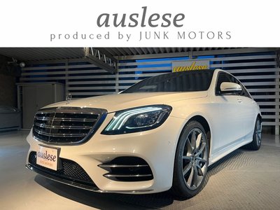 2019 Mercedes-BENZ S-CLASS photo 1