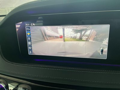 2019 Mercedes-BENZ S-CLASS 缩略图 31