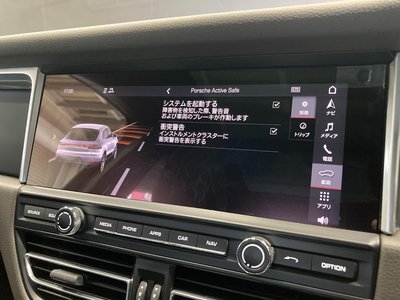 2021 Porsche MACAN 缩略图 43