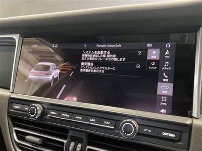2021 Porsche MACAN 缩略图 26