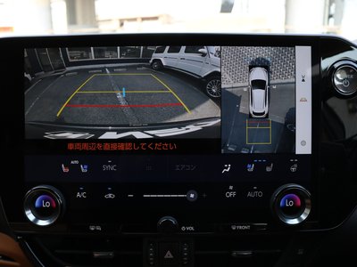 2023 Lexus NX 缩略图 20