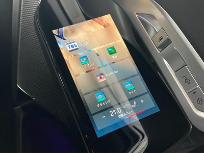 2025 BMW I7 缩略图 78