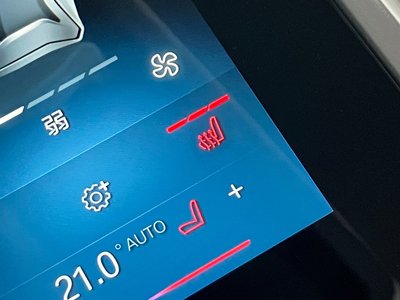 2025 BMW I7 缩略图 79