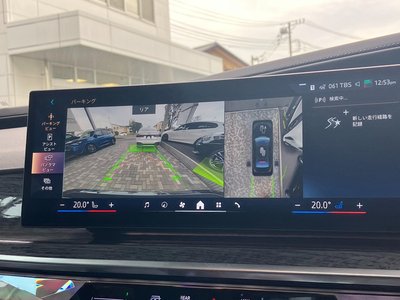 2025 BMW I7 缩略图 16