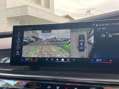 2025 BMW I7 缩略图 17